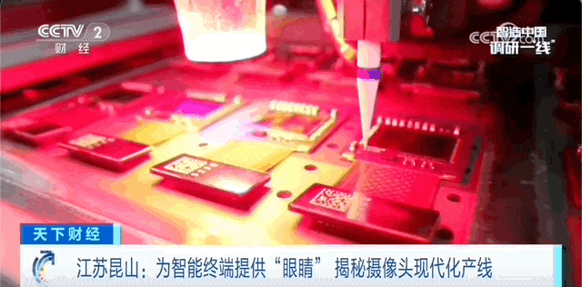 1696731306957801.gif